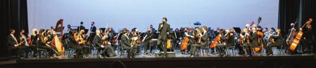 Fort Worth Symphony performed