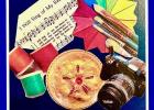 Using And Sharing Your Talents