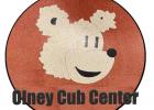 Senior Cub Center welcomes new board members